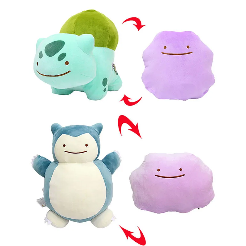 Pokemon Double-sided Pillow Variety Doll Pikachu Wonderful Frog Seed Plush Children's Toys Birthday Gift
Pokemon Double-sided Pillow Variety Doll Pikachu Wonderful Frog Seed Plush Children's Toys Birthday Gift