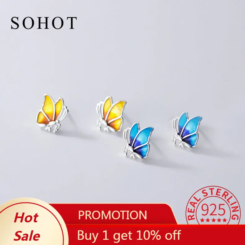 Женские серьги-гвоздики из серебра 925 пробы
Женские серьги-гвоздики из серебра 925 пробы