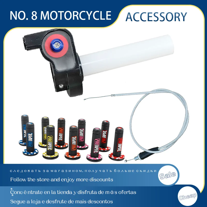 7/8" 22mm Motorcycle Grip With Throttle Clamp With Twist Cable Handle Bar Handlebar Accessories Motorbike Hand Grips
7/8" 22mm Motorcycle Grip With Throttle Clamp With Twist Cable Handle Bar Handlebar Accessories Motorbike Hand Grips