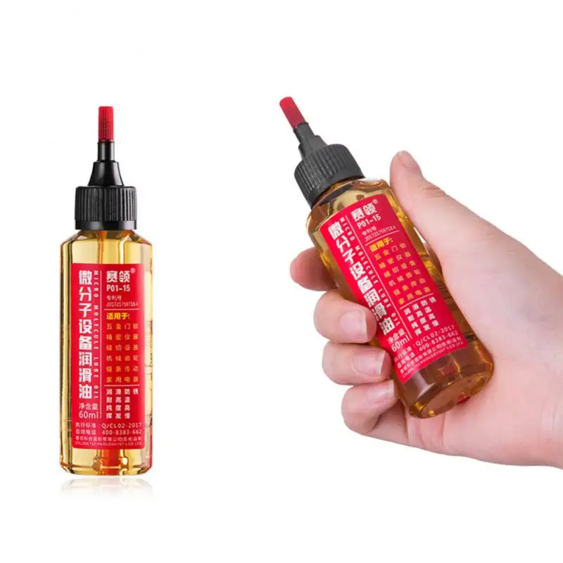 Chain Oil Corrosion Resistance Rust Prevention Bent Head Convenient Storage 60ml Household Appliances Lubricating Oil
Chain Oil Corrosion Resistance Rust Prevention Bent Head Convenient Storage 60ml Household Appliances Lubricating Oil