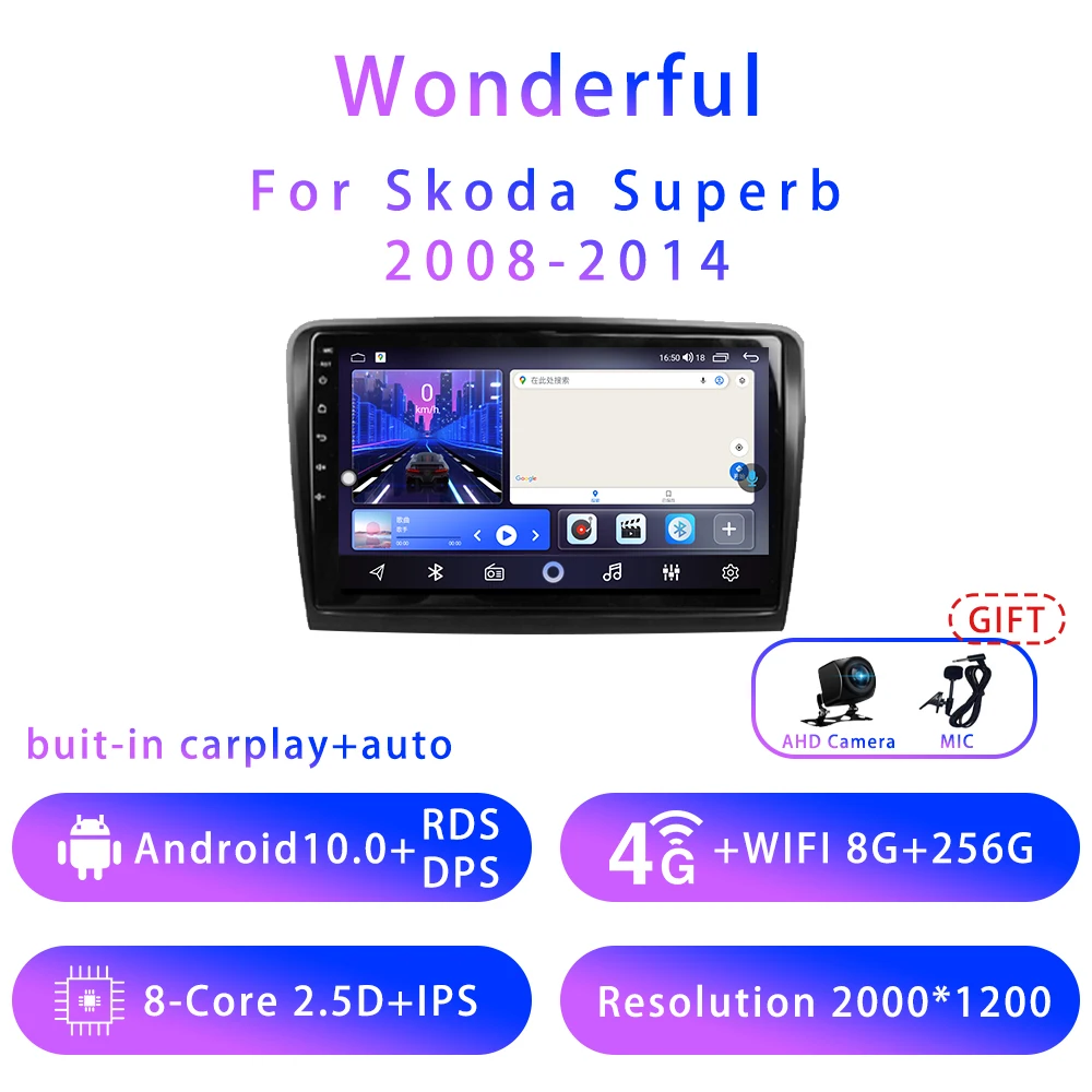 Превосходно для Skoda Superb, 10,1-дюймовый Android 10 5G wifi DSP, автомобильное стерео радио, мультимедийный видеоплеер, GPS-навигация
Превосходно для Skoda Superb, 10,1-дюймовый Android 10 5G wifi DSP, автомобильное стерео радио, мультимедийный видеоплеер, GPS-навигация