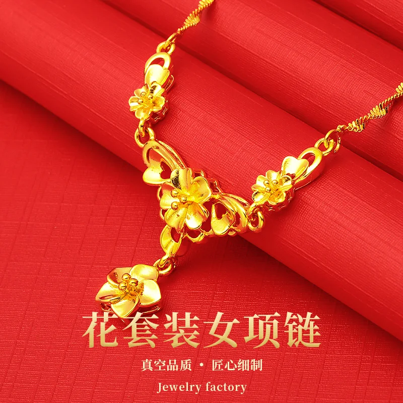 Pure Wedding Window 100% Copy Real 999 Gold 18ken Pig Dragon Phoenix Flower Necklace Women's Bride Color Chain for Women's Gifts
Pure Wedding Window 100% Copy Real 999 Gold 18ken Pig Dragon Phoenix Flower Necklace Women's Bride Color Chain for Women's Gifts