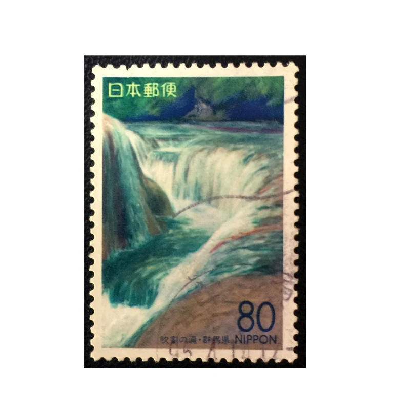 1984 Japanese Old Postage Stamps Collection International Science and Technology Fair
1984 Japanese Old Postage Stamps Collection International Science and Technology Fair