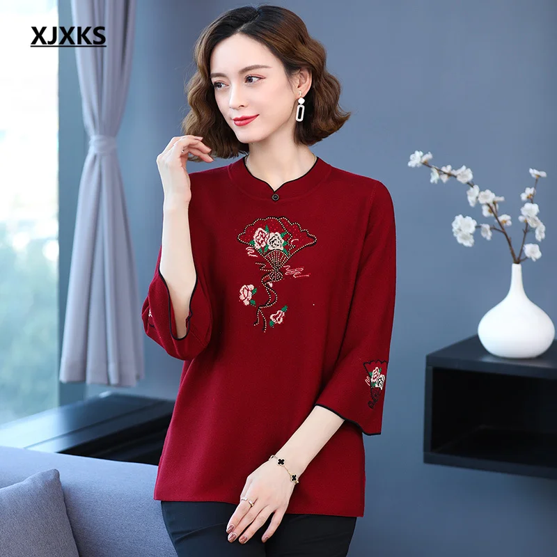 XJXKS, новинка сезона весна-осень 2022 года, женский тонкий свитер, СВОБОДНЫЙ Модный женский китайский халат с воротником, шерстяной вязаный пуловер
XJXKS, новинка сезона весна-осень 2022 года, женский тонкий свитер, СВОБОДНЫЙ Модный женский китайский халат с воротником, шерстяной вязаный пуловер
