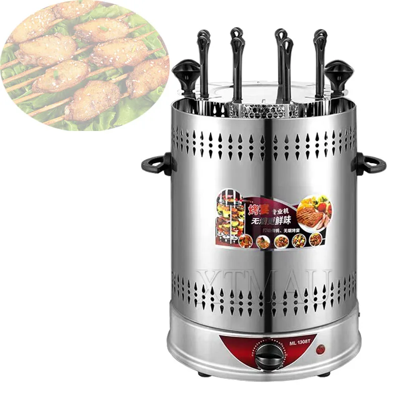 

Electric Oven Home Smokeless BBQ Grill Automatic Rotating Barbecue Skewer Grilled Kebab Machine Barbecue Cup
