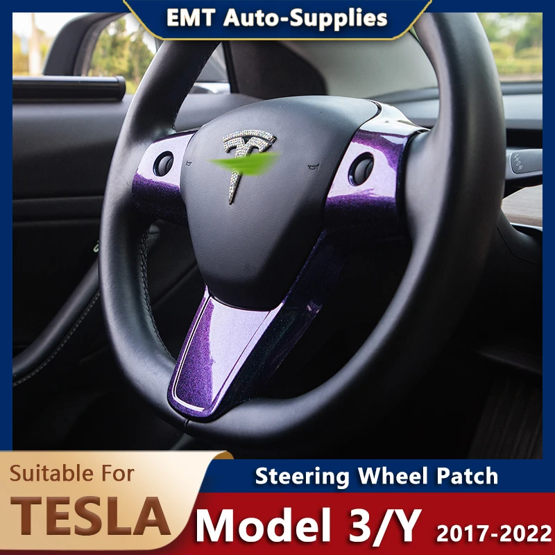 Нашивка «штурвал» на руль автомобиля для Tesla Model 3, модель Y 2021, 2022, аксессуары, декоративные наклейки из углеродного волокна и АБС
Нашивка «штурвал» на руль автомобиля для Tesla Model 3, модель Y 2021, 2022, аксессуары, декоративные наклейки из углеродного волокна и АБС