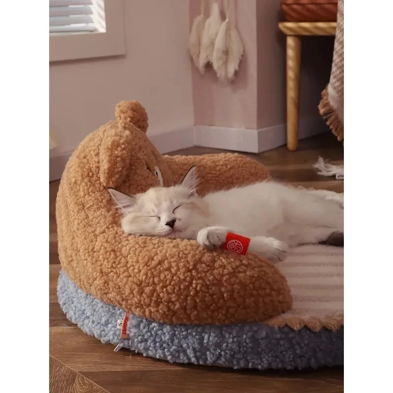 Cat's Nest All Seasons Common Cat Bed Winter Pet Bed Cat's Nest for Sleeping Kitten's Supplies Warm Cat Mat in Winter
Cat's Nest All Seasons Common Cat Bed Winter Pet Bed Cat's Nest for Sleeping Kitten's Supplies Warm Cat Mat in Winter