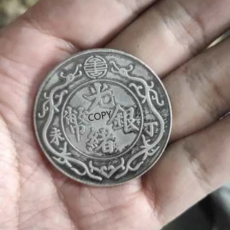 Qing Dynasty Guangxu Silver Coin One Liang Silver Dollars Commemorative Collection Coin Lucky Coin Gift Feng Shui COPY COIN
Qing Dynasty Guangxu Silver Coin One Liang Silver Dollars Commemorative Collection Coin Lucky Coin Gift Feng Shui COPY COIN