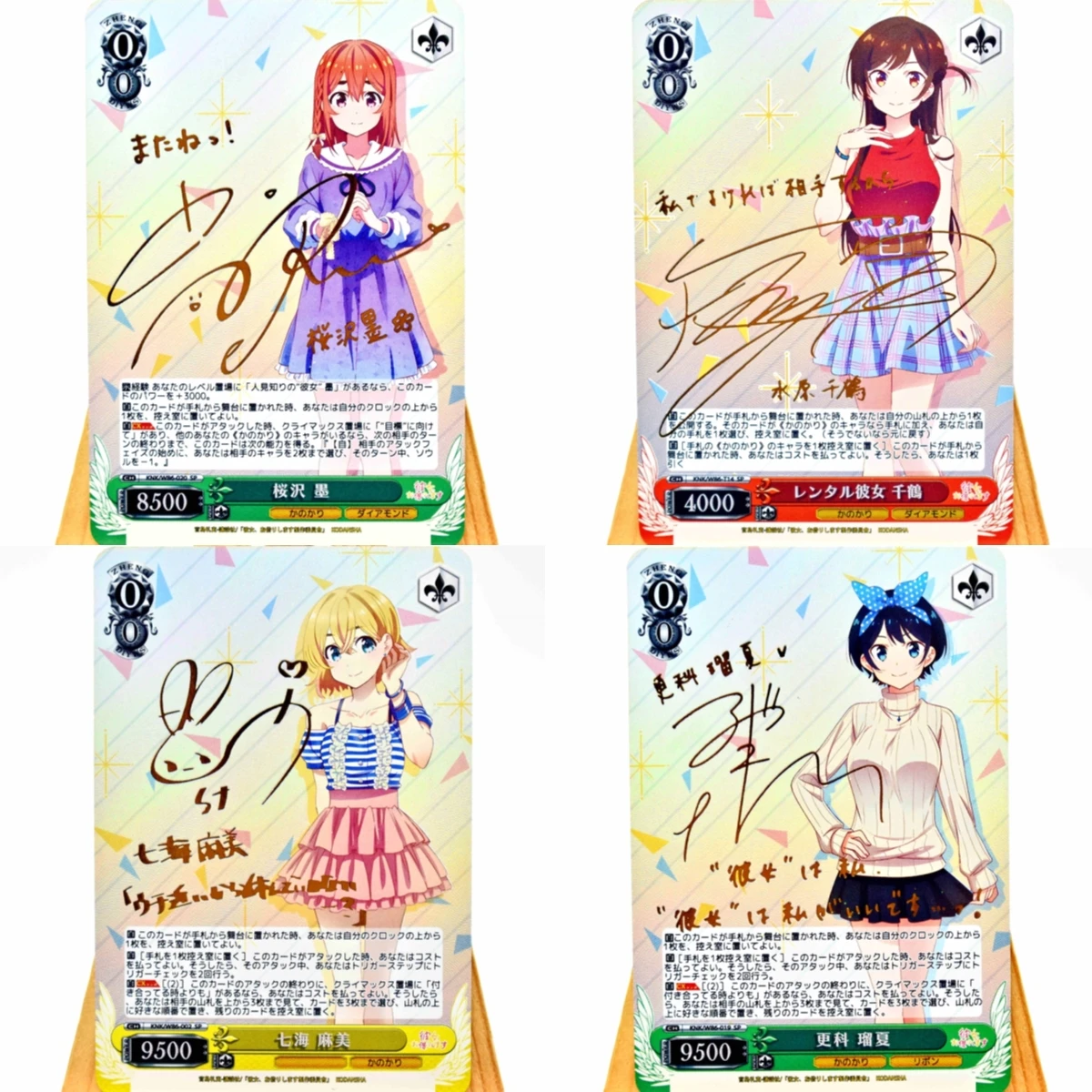 4Stks/Set Anime ACG Ichinose Chizuru Asami Nanami Signature Card Cute Kawaii Girls Cartoon Hobby Card Fan Collection Card
4Stks/Set Anime ACG Ichinose Chizuru Asami Nanami Signature Card Cute Kawaii Girls Cartoon Hobby Card Fan Collection Card