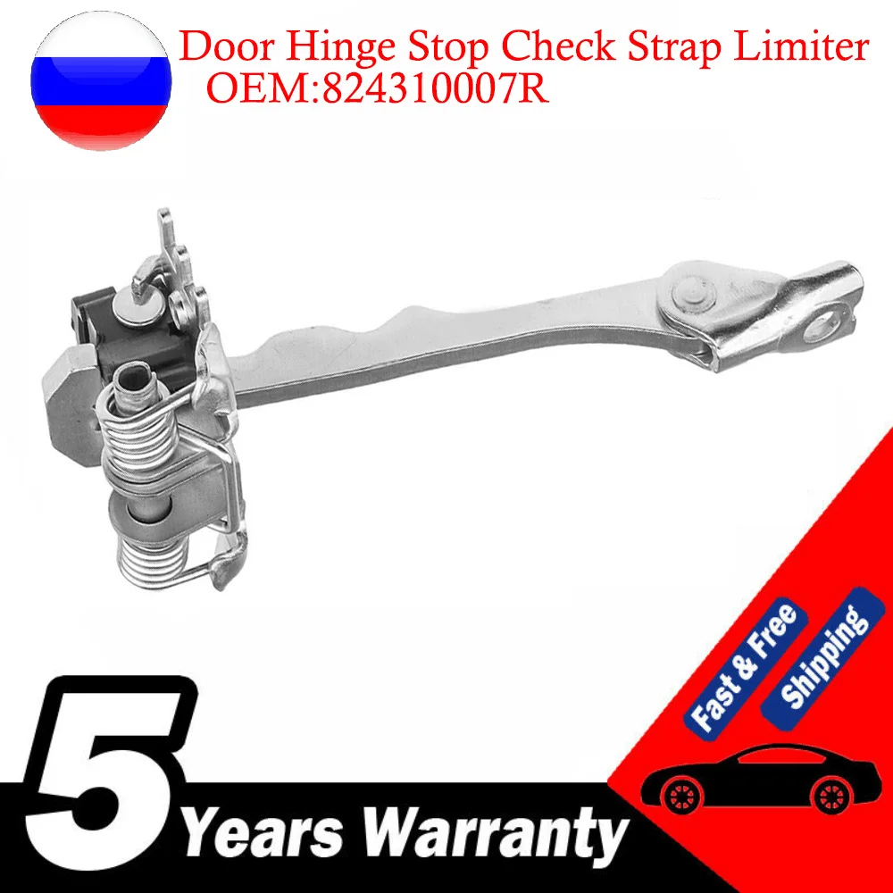 For Renault Fluence Megane 3 Door Hinge Stop Check Strap Limiter 824310007R Front Left Or Right Auto Parts 
For Renault Fluence Megane 3 Door Hinge Stop Check Strap Limiter 824310007R Front Left Or Right Auto Parts