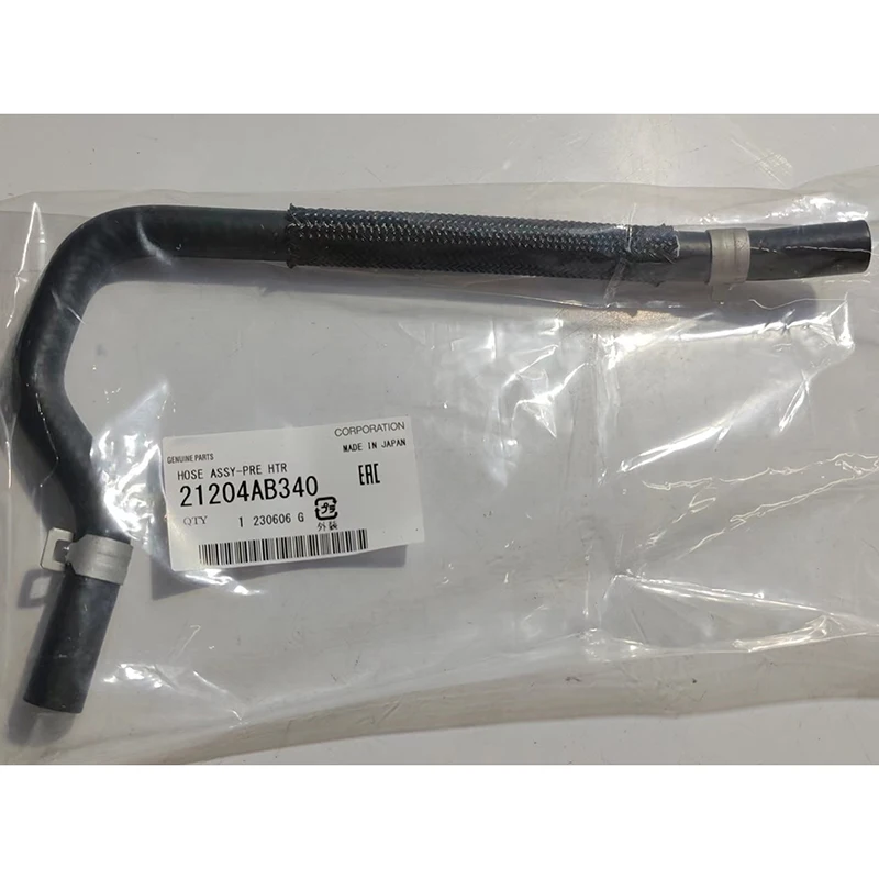 Автомобильный оригинальный шланг для отопительной трубы двигателя (для охлаждающей водопроводной трубы-дроссельная заслонка) 21204AB340 для Subaru forester Legacy outback
Автомобильный оригинальный шланг для отопительной трубы двигателя (для охлаждающей водопроводной трубы-дроссельная заслонка) 21204AB340 для Subaru forester Legacy outback