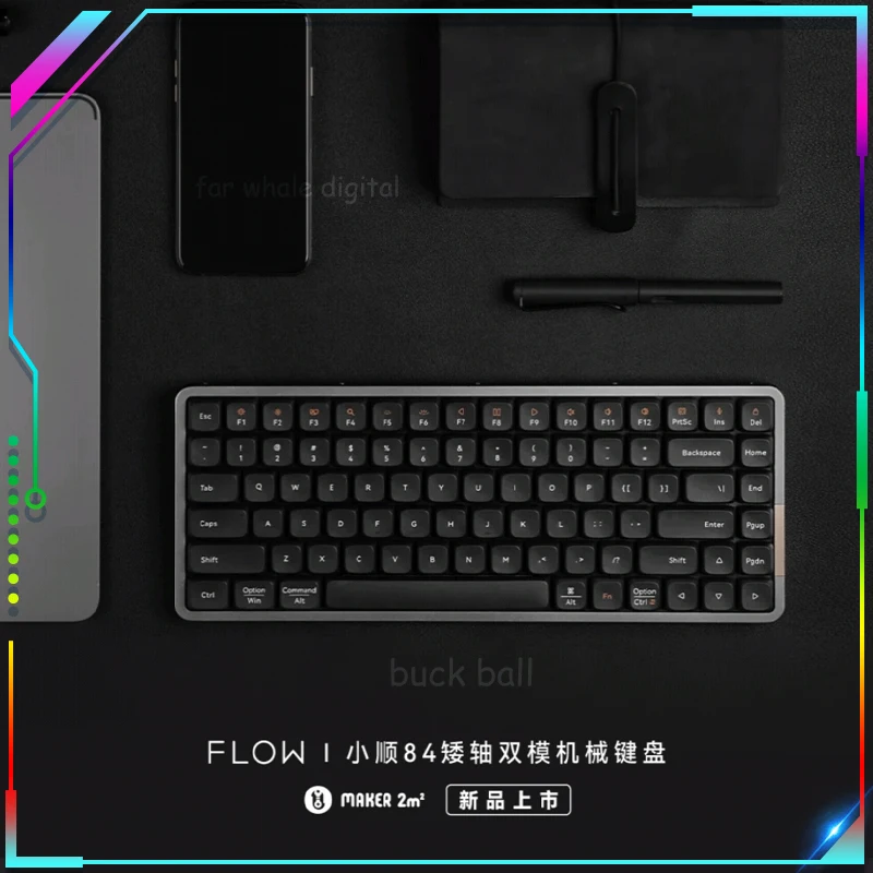 84 Keys Lofree Xiaoshun Wireless Bluetooth Mechanical Keyboard USB Backlit Gasket Keyboard For PC Gaming Office Laptop Gifts
84 Keys Lofree Xiaoshun Wireless Bluetooth Mechanical Keyboard USB Backlit Gasket Keyboard For PC Gaming Office Laptop Gifts