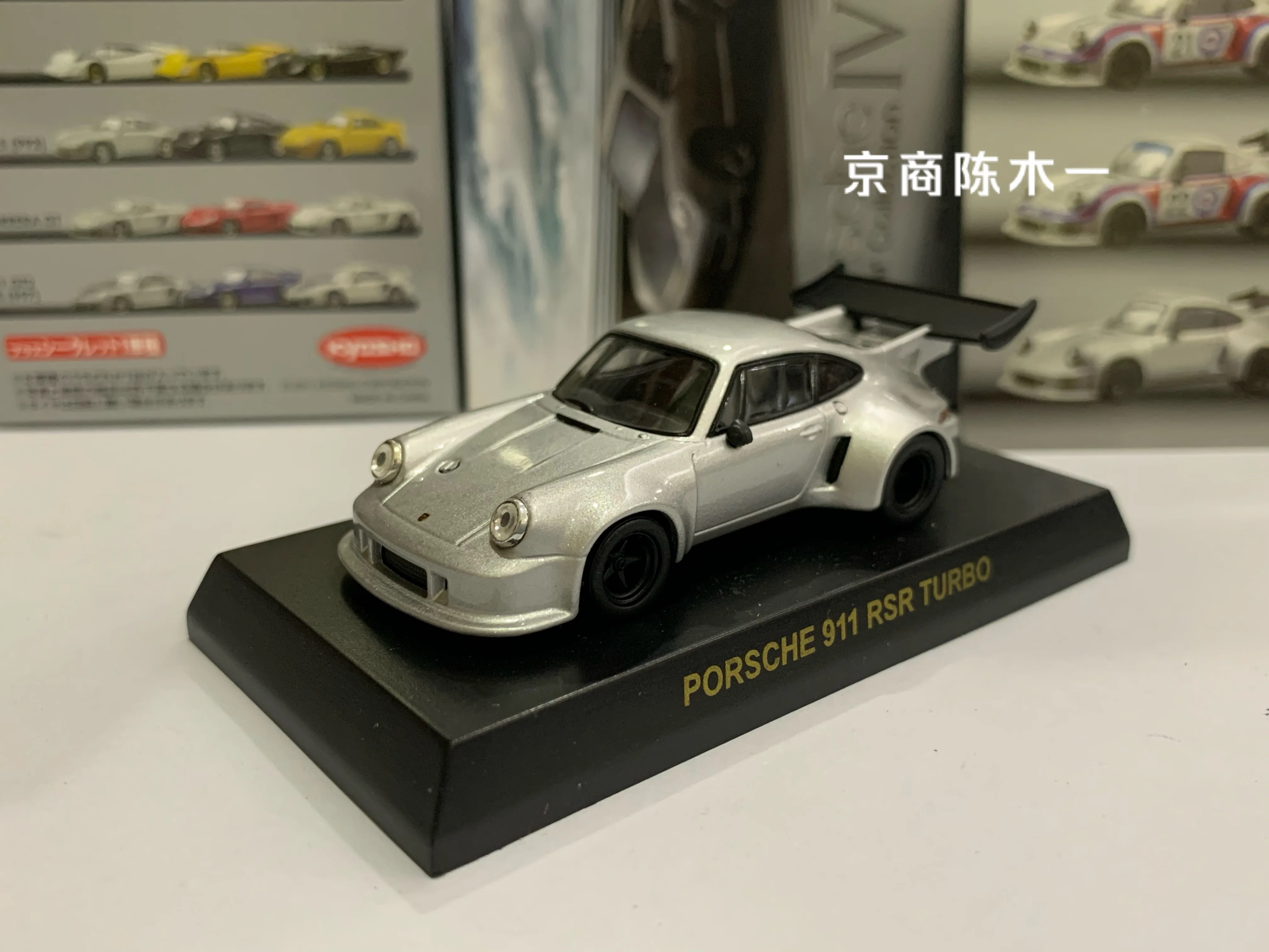 1:64 KYOSHO PORSCHES 911 RSR Turbo 930 коллекция литых под давлением моделей автомобилей
1:64 KYOSHO PORSCHES 911 RSR Turbo 930 коллекция литых под давлением моделей автомобилей