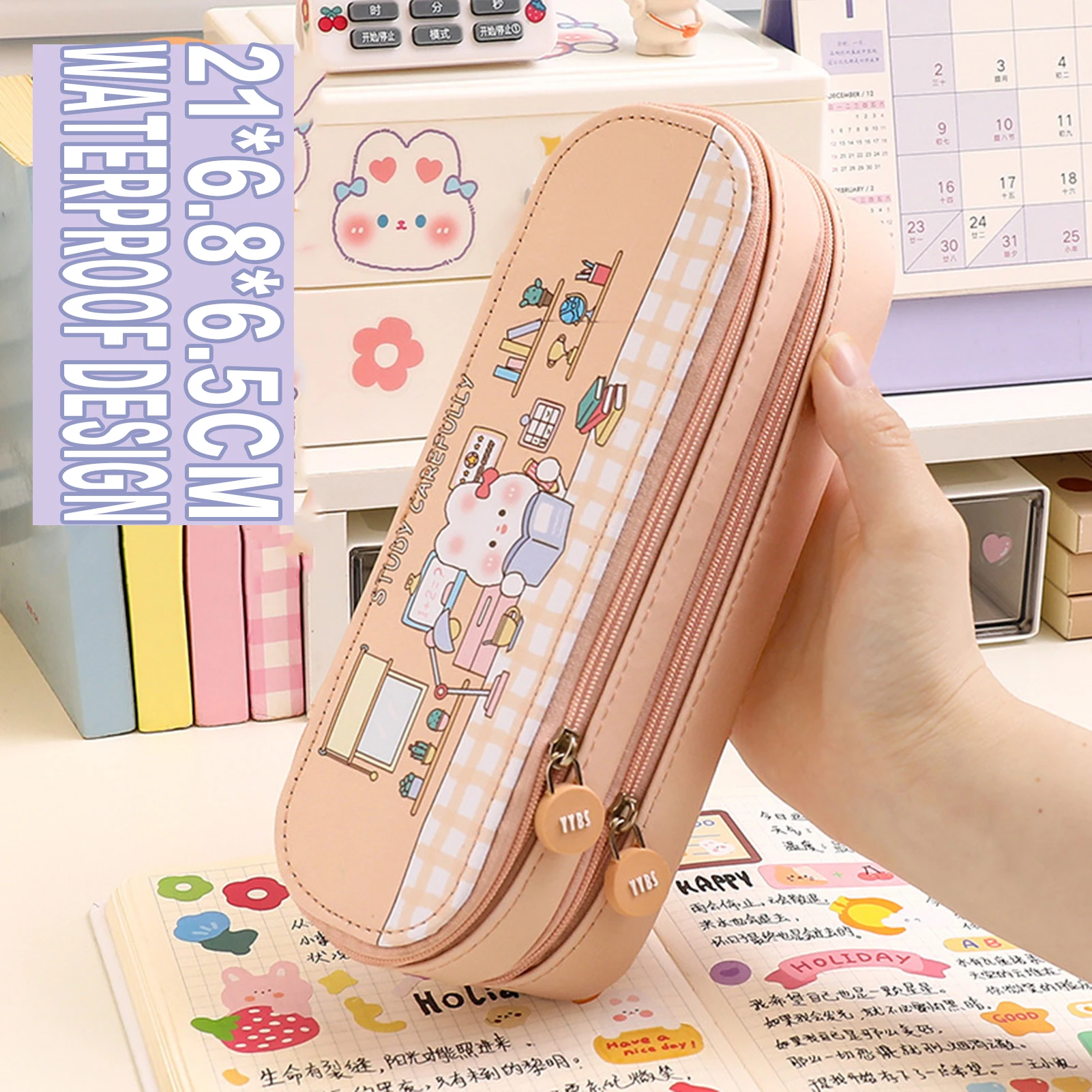Primary School Children Pencil Box Durable Students Stationery Case Suitable for Children's Day Gift FL
Primary School Children Pencil Box Durable Students Stationery Case Suitable for Children's Day Gift FL