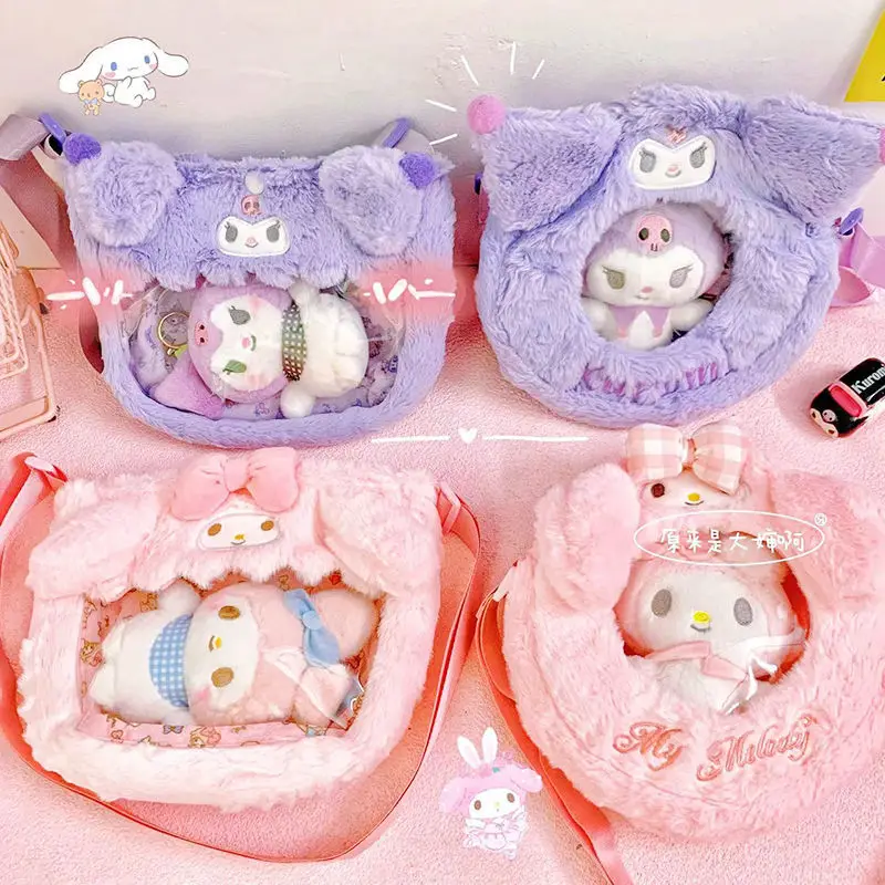 Оригинал Y2Y Kuromi Cinnamoroll Mymelody плюшевая болеутоляющая сумка Sanrio сумка через плечо для телефона Jk на молнии для хранения плюшевый подарок для девушки
Оригинал Y2Y Kuromi Cinnamoroll Mymelody плюшевая болеутоляющая сумка Sanrio сумка через плечо для телефона Jk на молнии для хранения плюшевый подарок для девушки