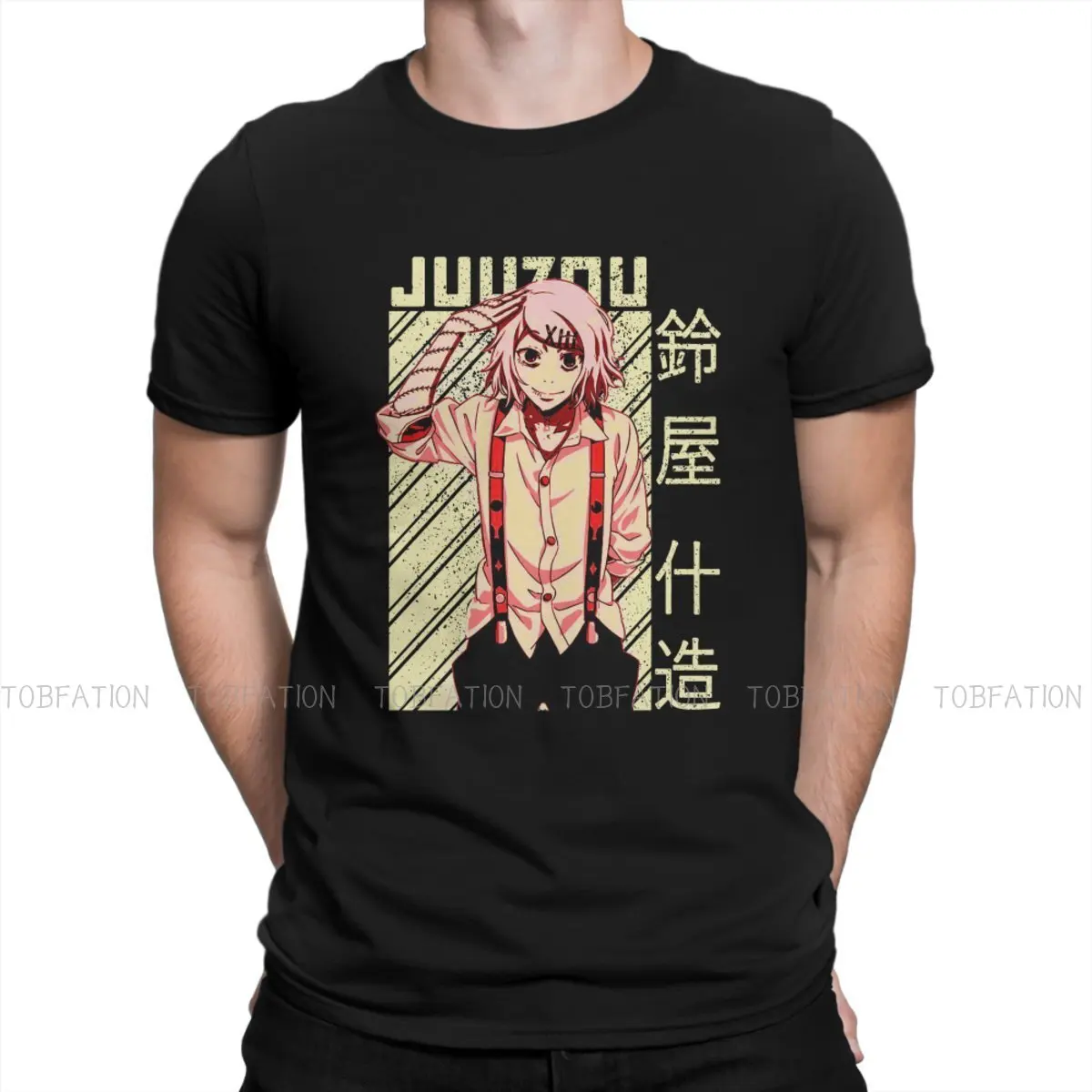 Футболка Juuzou для мужчин, Токийский Гуль, одежда аниме, стильная футболка с мягким принтом, пушистая
Футболка Juuzou для мужчин, Токийский Гуль, одежда аниме, стильная футболка с мягким принтом, пушистая