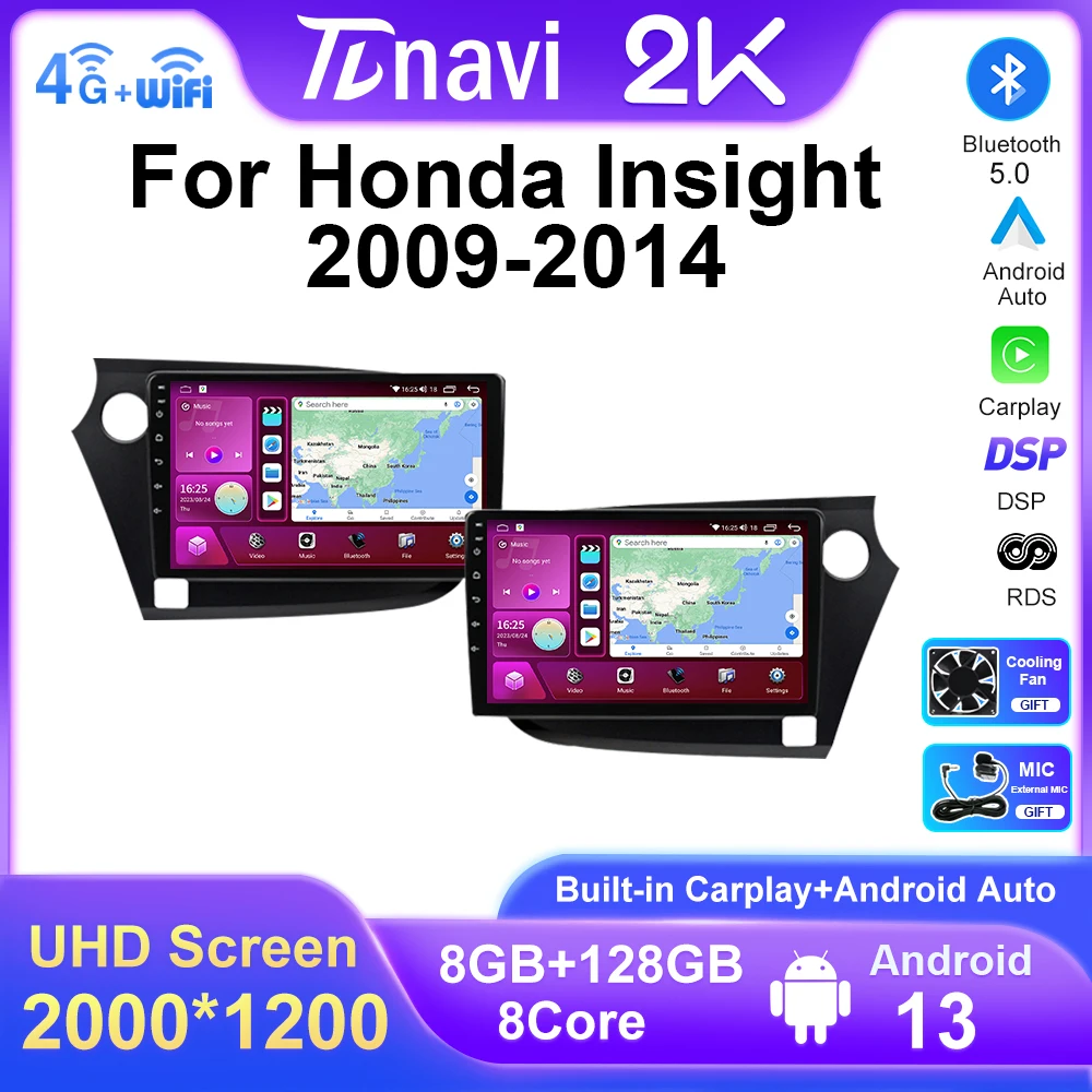 10" 128G Android 13 Car Radio Stereo For Honda insight 2009 - 2014 GPS Navigation Multimedia DVD Player Carplay 4G WIFI 2 Din
10" 128G Android 13 Car Radio Stereo For Honda insight 2009 - 2014 GPS Navigation Multimedia DVD Player Carplay 4G WIFI 2 Din