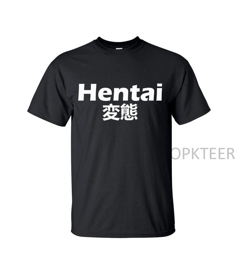Футболка Hentai мужская оверсайз с надписью, хлопковая рубашка в стиле Харадзюку, уличная одежда, на лето
Футболка Hentai мужская оверсайз с надписью, хлопковая рубашка в стиле Харадзюку, уличная одежда, на лето