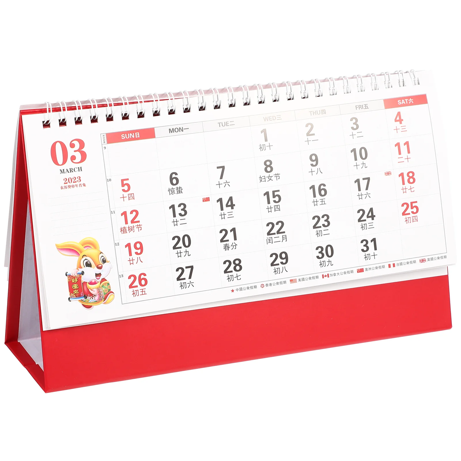 Calendar Desk Year Desktop Chinese Planner Rabbit Standing Table Daily The 2023 Mini Office Monthly Calendars Stand New Wall
Calendar Desk Year Desktop Chinese Planner Rabbit Standing Table Daily The 2023 Mini Office Monthly Calendars Stand New Wall