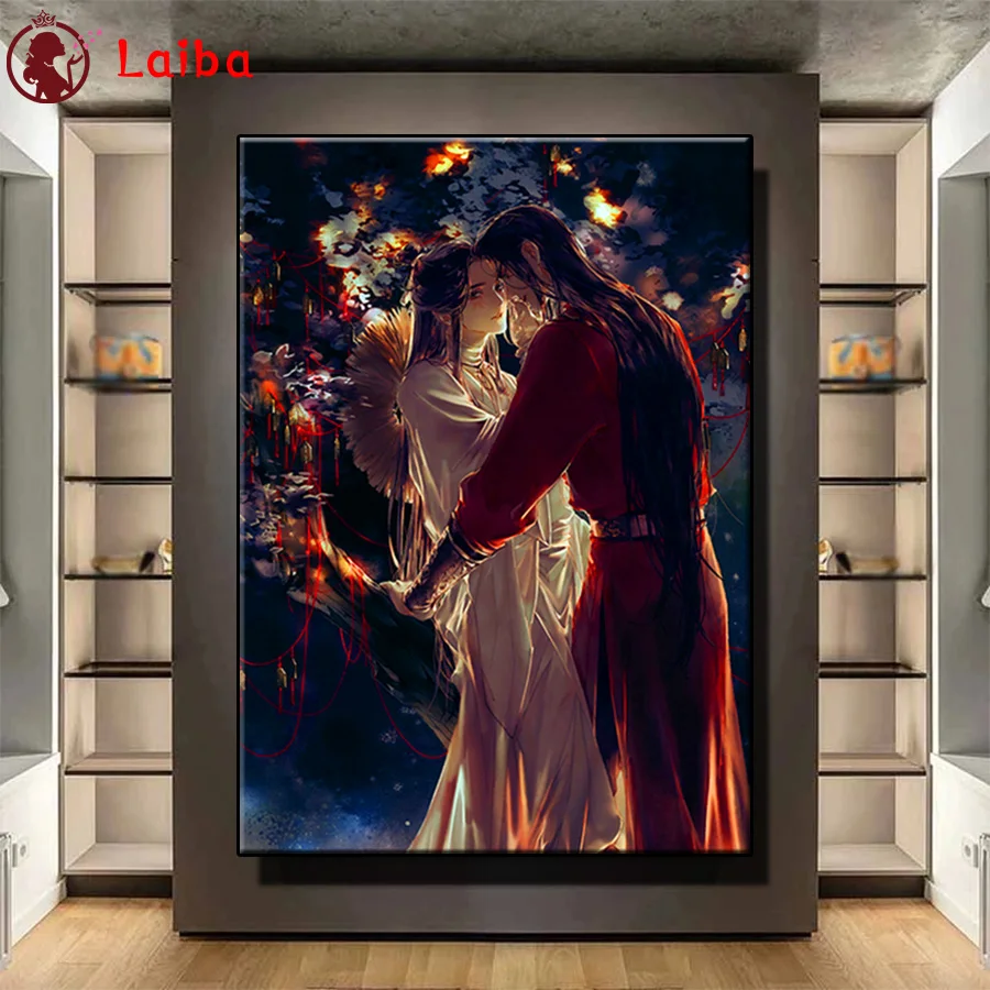5D DIY Diamond Embroidery Cartoon Tianguan bless characters Cross Stitch Diamond Mosaic Painting Needlework Handicraft
5D DIY Diamond Embroidery Cartoon Tianguan bless characters Cross Stitch Diamond Mosaic Painting Needlework Handicraft