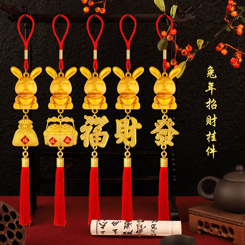 10PCS Chinese Year Rabbit Lucky Charms Red Hanging Chinese Feng Shui Decor Chinese Knot 2023 Year Of Rabbit Decorations
10PCS Chinese Year Rabbit Lucky Charms Red Hanging Chinese Feng Shui Decor Chinese Knot 2023 Year Of Rabbit Decorations
