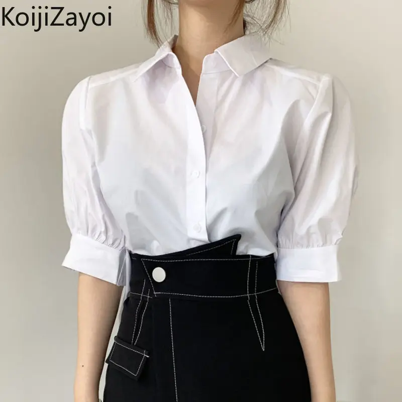 Элегантная женская укороченная рубашка Koijizayoi, однотонная элегантная Офисная Женская шикарная блузка в Корейском стиле, однобортные блузки с отложным воротником, 2022
Элегантная женская укороченная рубашка Koijizayoi, однотонная элегантная Офисная Женская шикарная блузка в Корейском стиле, однобортные блузки с отложным воротником, 2022