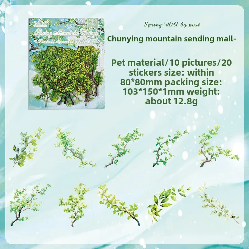 Journamm наклейки для скрапбукинга 20 шт.
Journamm наклейки для скрапбукинга 20 шт.