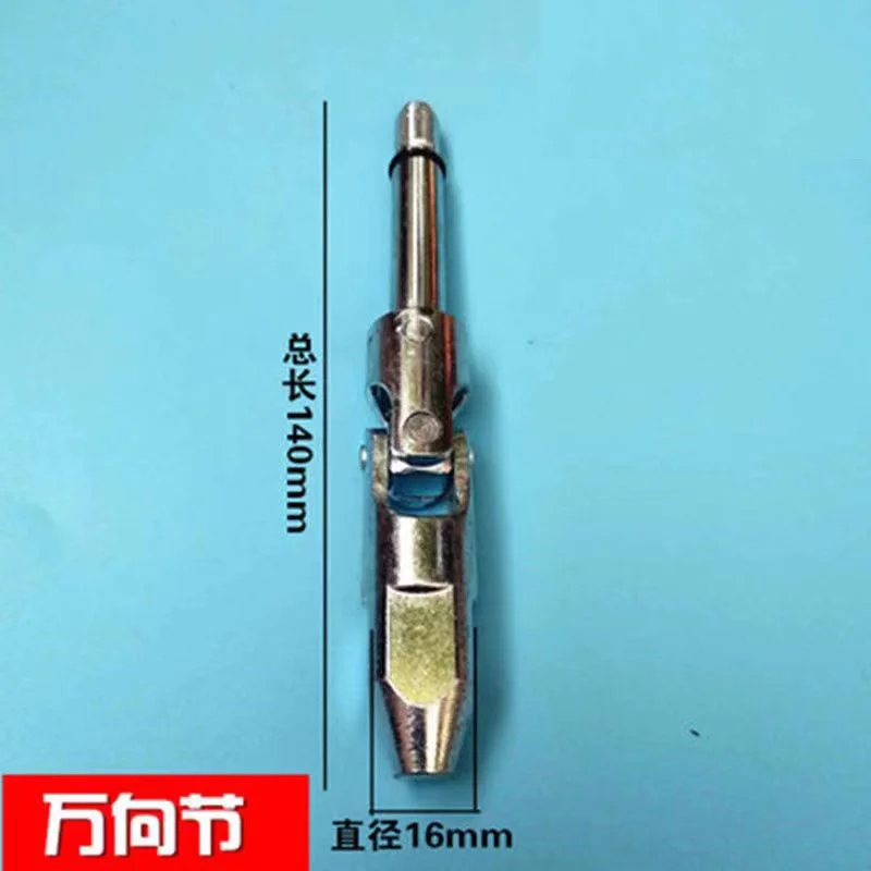 3 Tons 4 Tons Double Pump Horizontal Jack Oil Pump Body Small Piston Plunger Accessories
3 Tons 4 Tons Double Pump Horizontal Jack Oil Pump Body Small Piston Plunger Accessories