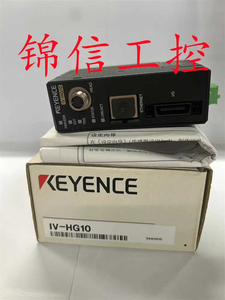 New Genuine IV-HG10 KEYENCE Image Recognition Sensor
New Genuine IV-HG10 KEYENCE Image Recognition Sensor