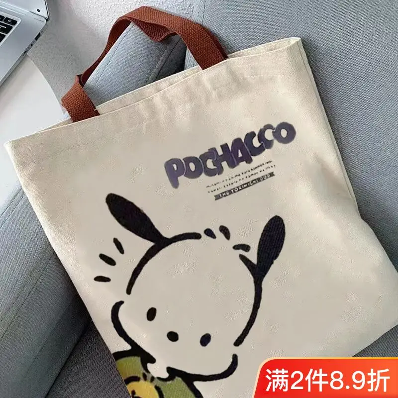 Sanrio Pochacco Cartoon Anime Canvas Bag Class Can Hold Books One Shoulder Bag Women's Large Capacity All-Match Handbag
Sanrio Pochacco Cartoon Anime Canvas Bag Class Can Hold Books One Shoulder Bag Women's Large Capacity All-Match Handbag