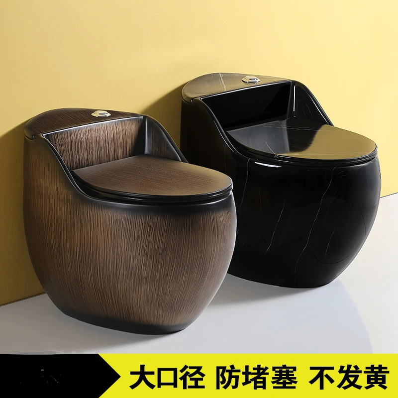 New Wood Grain Toilet Stone Pattern Toilet Ceramic Creative Personality Colorful Egg Toilet Water-Saving Large Punching Force 
New Wood Grain Toilet Stone Pattern Toilet Ceramic Creative Personality Colorful Egg Toilet Water-Saving Large Punching Force
