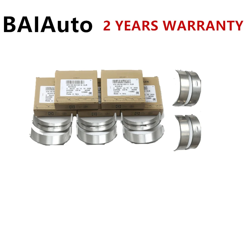 079105561AJ подшипник коленвала двигателя Kit для VW Touareg для Audi A5 4.2L CAUA A6 Allroad Quattro Q7 2007-2015 R8 RS4 079105591H
079105561AJ подшипник коленвала двигателя Kit для VW Touareg для Audi A5 4.2L CAUA A6 Allroad Quattro Q7 2007-2015 R8 RS4 079105591H