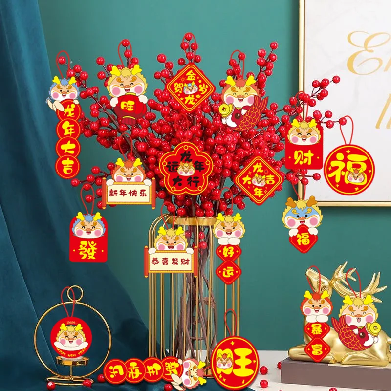 

Новогодние украшения на китайский год, подвеска с узлом для праздника Весны, подвесное украшение для лунного дракона, Декор для дома и офиса, 1 комплект
