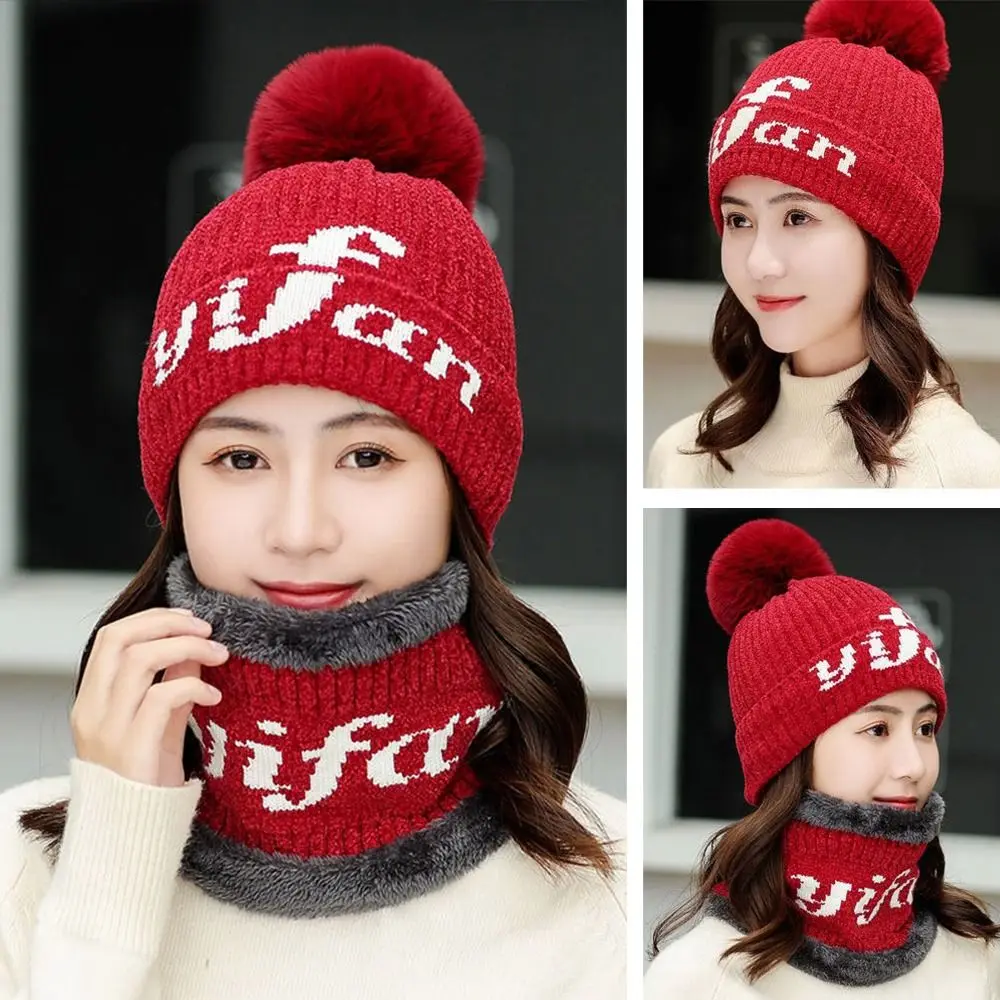 Winter Neck Warmer For Women Knitted Scarf Hat Set Bonnet Caps Beanies Hats Warm Skullies
Winter Neck Warmer For Women Knitted Scarf Hat Set Bonnet Caps Beanies Hats Warm Skullies