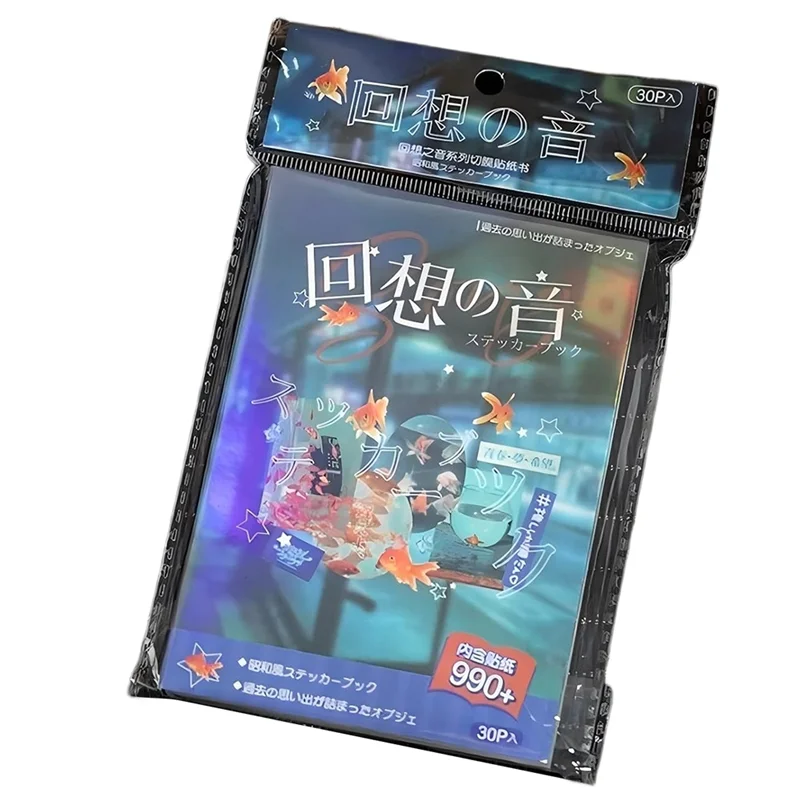 Японский стикербук с наклейками AT36
Японский стикербук с наклейками AT36