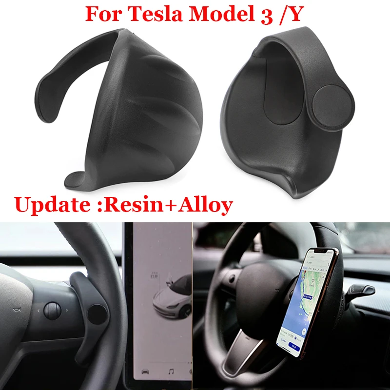 Resin Alloy Steering Wheel Booster For Tesla Model Y Model 3 2016 - 2022 buddy 2017 Counterweight Ring Autopilot Weight AP papa
Resin Alloy Steering Wheel Booster For Tesla Model Y Model 3 2016 - 2022 buddy 2017 Counterweight Ring Autopilot Weight AP papa