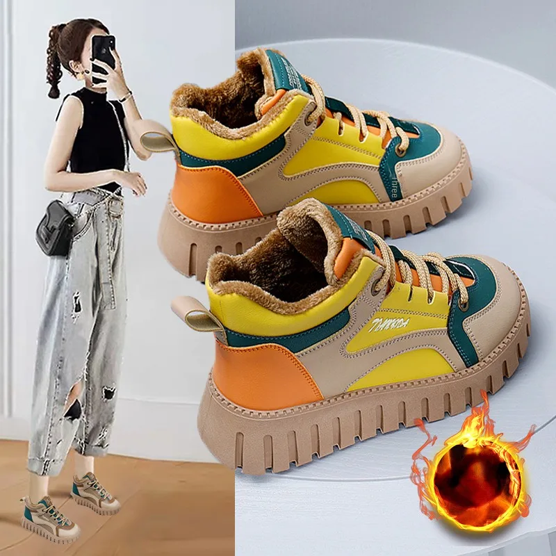 Boots Women's winter 2023 plush snow boots Women's new warm fashionable elegant board shoes Women's high top cotton shoes
Boots Women's winter 2023 plush snow boots Women's new warm fashionable elegant board shoes Women's high top cotton shoes