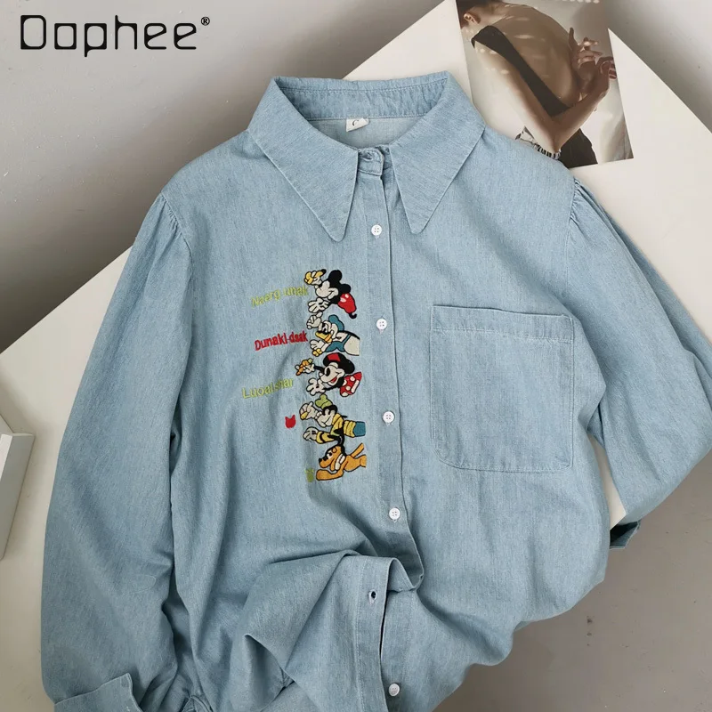Women's New Korean Style Embroidery Cartoon Pointed Collar Versatile Loose Long Sleeves Denim Shirt Female Light Blue Top Shirt
Women's New Korean Style Embroidery Cartoon Pointed Collar Versatile Loose Long Sleeves Denim Shirt Female Light Blue Top Shirt