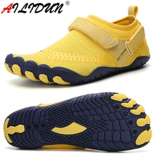 Summer Elastic Quick Dry Aqua Shoes Beach Barefoot Slippers Women Unisex Swimming Water Wading Shoes Men Upstream Swimming Shoes