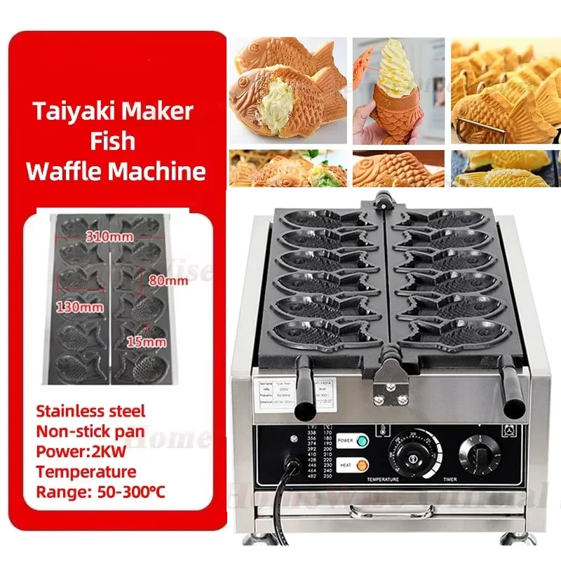HomeWise Taiyaki Maker Вафельница для рыбных тортов 6 шт. 3000 Вт
HomeWise Taiyaki Maker Вафельница для рыбных тортов 6 шт. 3000 Вт