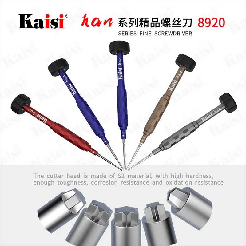 Набор инструментов для ремонта телефонов Kaisi Precision Screwdriver High Quality S2 Opening Tools Kit for Phone Repair Samsung Screen K-8920.