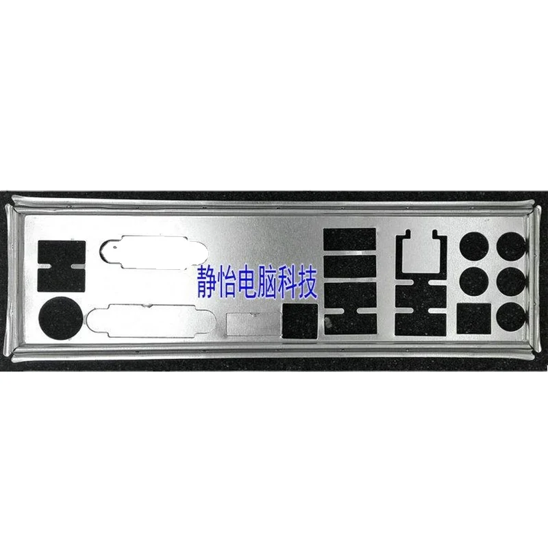 IO Shield Back Plate BackPlate Blende Bracket Bezel Motherboard Baffle for ASRock 890GX Extreme4 890GX Extreme3
IO Shield Back Plate BackPlate Blende Bracket Bezel Motherboard Baffle for ASRock 890GX Extreme4 890GX Extreme3