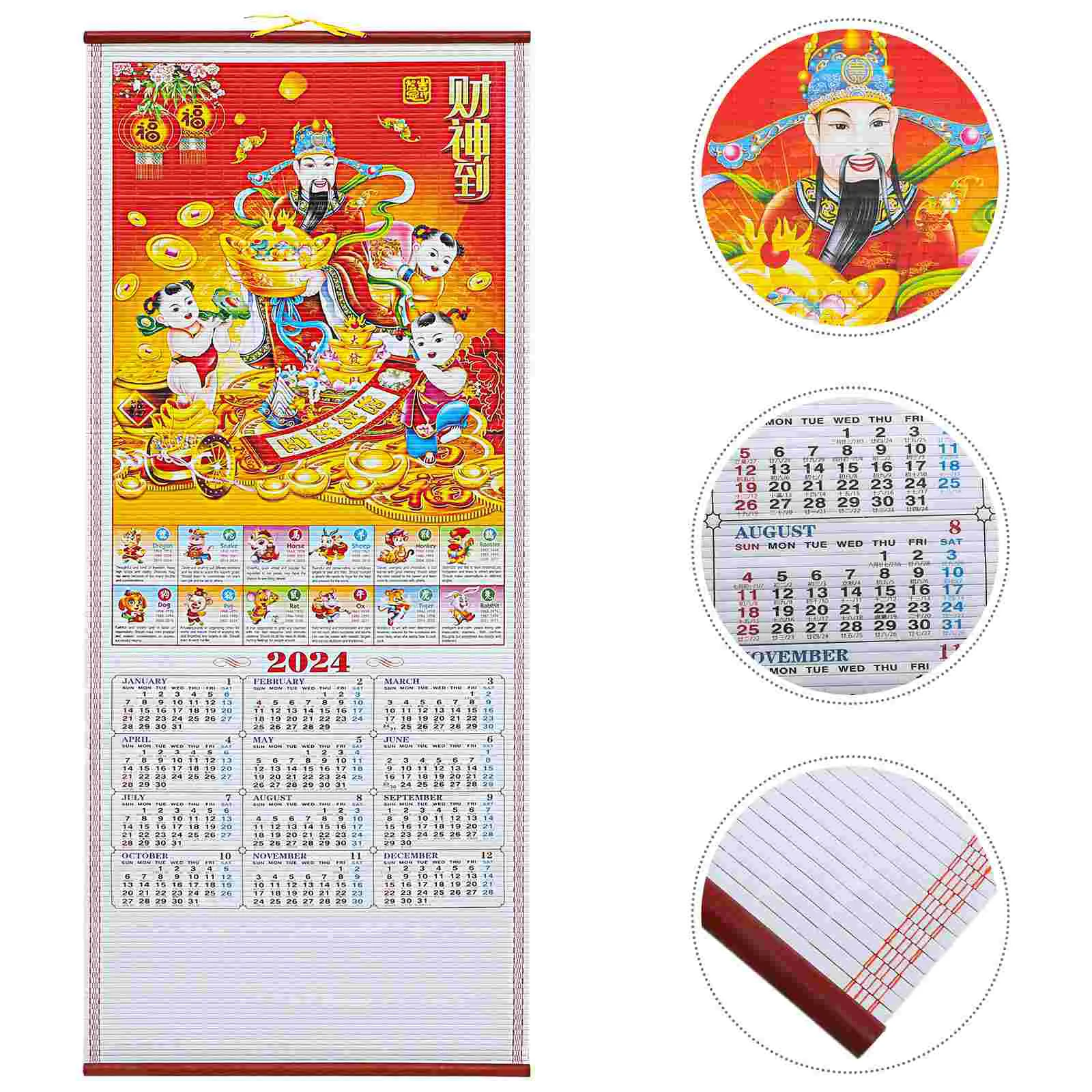 Hanging Calendar New Year Calendar Dragon Pattern Traditional Calendar Planner Hanging Calendar Dragon Pattern
Hanging Calendar New Year Calendar Dragon Pattern Traditional Calendar Planner Hanging Calendar Dragon Pattern