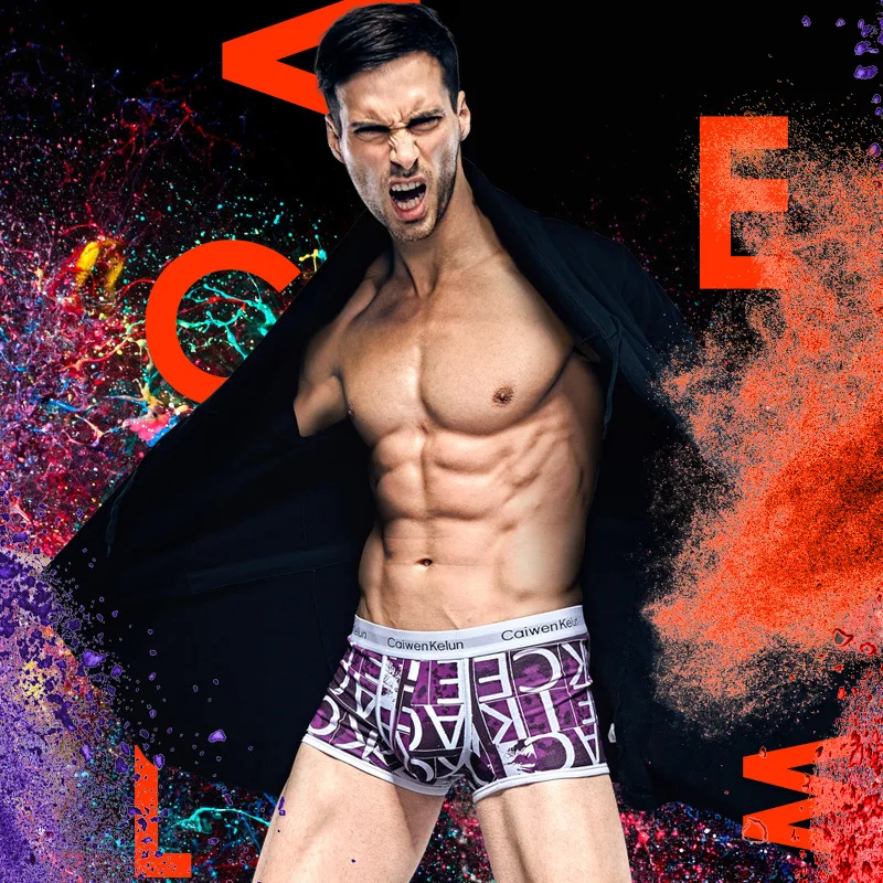 Men's Boxer Briefs Cotton Mid Waist Personalized Printed Modal Summer Youth Popular Boxer Fashion
Men's Boxer Briefs Cotton Mid Waist Personalized Printed Modal Summer Youth Popular Boxer Fashion