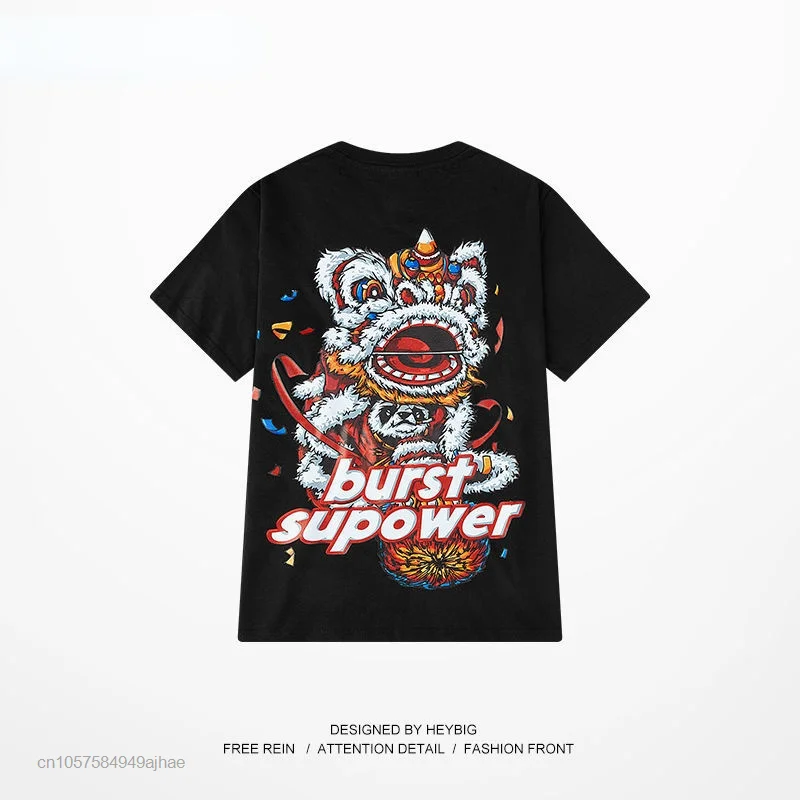 Chinese Style Creative Print Awaken The Lion Hip Hop Men Women Fashion Clothes High Quality Cotton Top Couple Short Sleeve Tees
Chinese Style Creative Print Awaken The Lion Hip Hop Men Women Fashion Clothes High Quality Cotton Top Couple Short Sleeve Tees