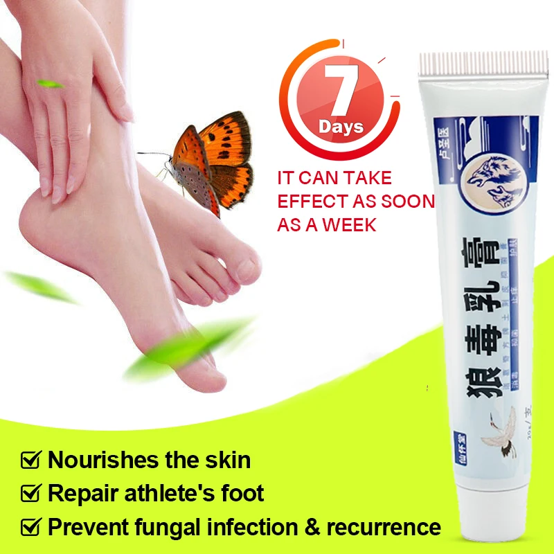 Мазь травяная антигрибковая для ног, 20 г 
Мазь травяная антигрибковая для ног, 20 г