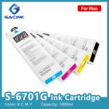 S-6701G/E S6702G S6703 S6704 Compatible Ink Cartridge Filled With Dye Ink For Riso ComColor 3110 3150 7110 7150 9150 1000ml*4