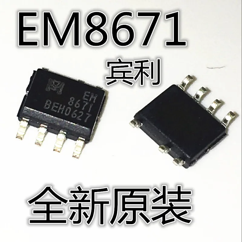 20pcs original new EM8671 EM8671A EM8671G Power Management Chip IC Integrated Block SOP7 Pin
20pcs original new EM8671 EM8671A EM8671G Power Management Chip IC Integrated Block SOP7 Pin
