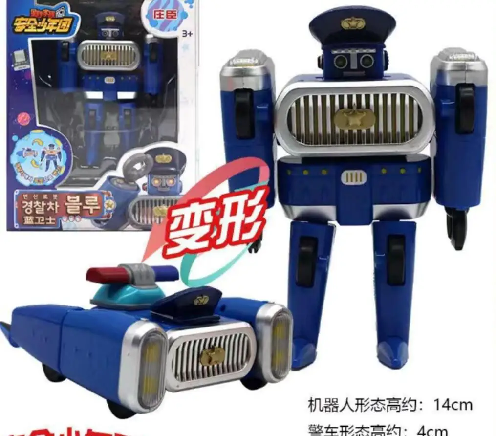 Safe Boys Team Car Robot Transformation Toy Deformation Airplane Educational Toys Action Figure Vehicle Toy for Kid Gifts 3
Safe Boys Team Car Robot Transformation Toy Deformation Airplane Educational Toys Action Figure Vehicle Toy for Kid Gifts 3