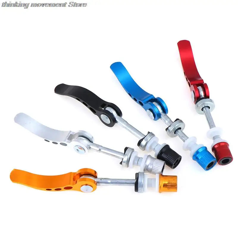 1PC Bicycle Quick Release Aluminium Alloy Bike Seat Post Clamp Seatpost Mountain Bike Seat Tube Clamp Bicycle Accessories
1PC Bicycle Quick Release Aluminium Alloy Bike Seat Post Clamp Seatpost Mountain Bike Seat Tube Clamp Bicycle Accessories